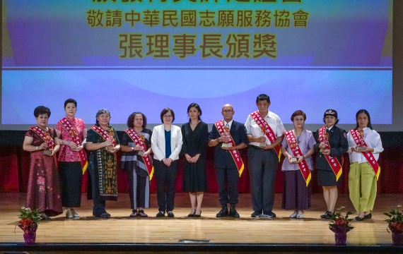 中華民國第28屆志願服務楷模「金駝獎」